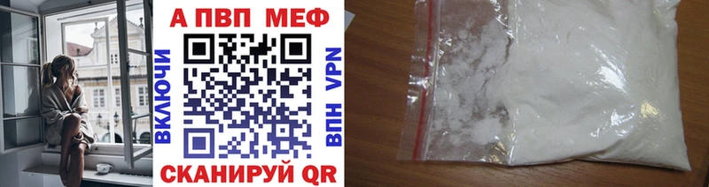 A PVP СК КРИС где продают ссылка на мегу как зайти Зеленокумск