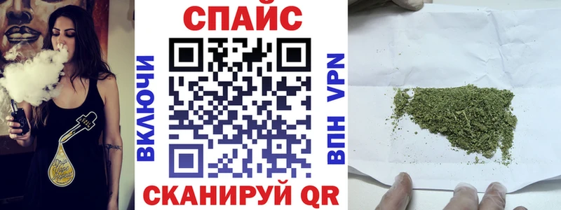 магазин продажи наркотиков  Зеленокумск  KRAKEN вход  БУТИРАТ оксана 