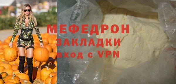 jwh Липки