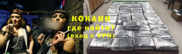 jwh Липки