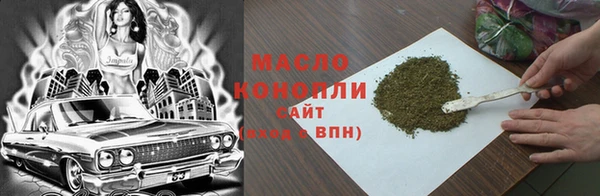 трава Лиски