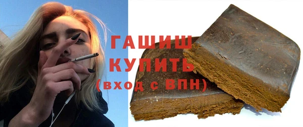 трава Лиски