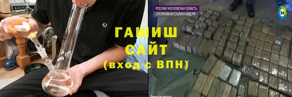 шишки Вязники