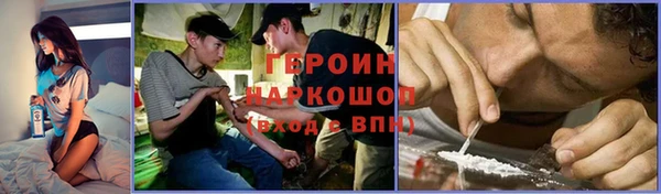 каннабис Магадан