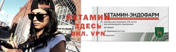 трава Лиски