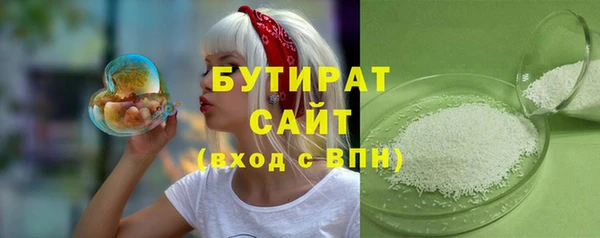 каннабис Магадан