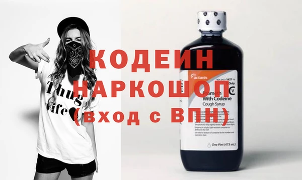 метадон Магас