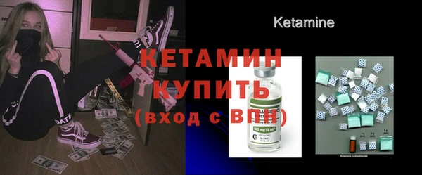 метадон Магас
