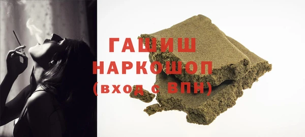 трава Лиски