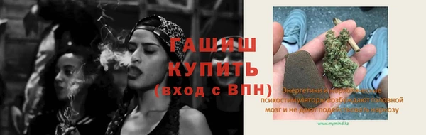 каннабис Магадан