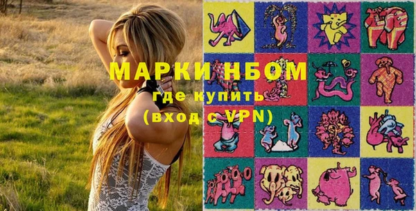 метадон Магас