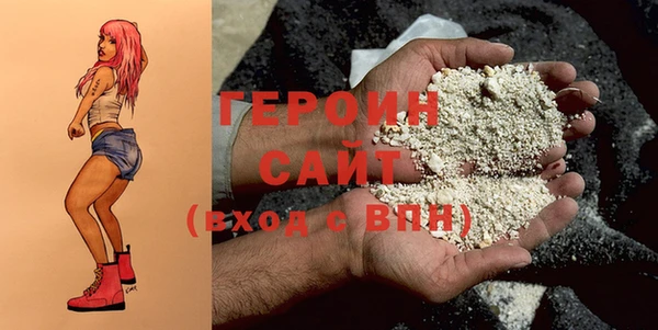 jwh Липки