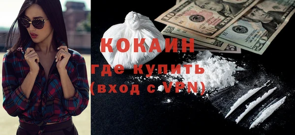jwh Бутурлиновка