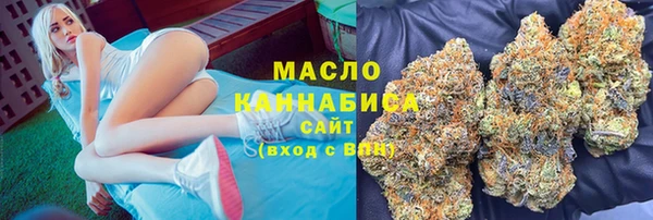 экстази Лихославль