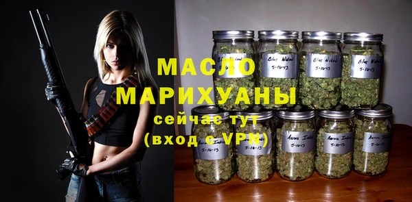 трава Лиски
