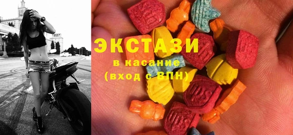 каннабис Магадан