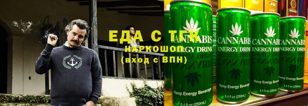 каннабис Магадан