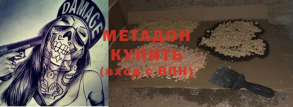 шишки Вязники