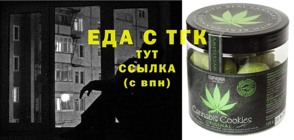 jwh Липки