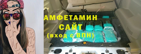 каннабис Магадан