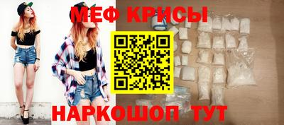 гидропоника Беслан