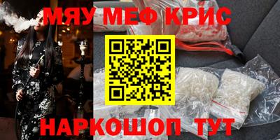 ECSTASY Жуковский