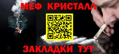 твердый Заводоуковск
