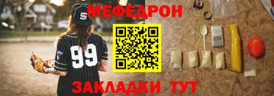 ECSTASY Жуковский