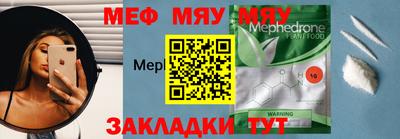 твердый Заводоуковск
