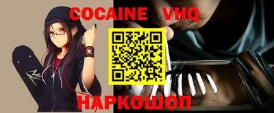 ECSTASY Жуковский