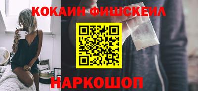 экстази Балашиха