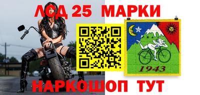 мефедрон VHQ Заволжье