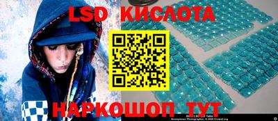 твердый Заводоуковск
