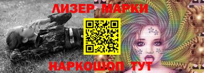 ECSTASY Жуковский