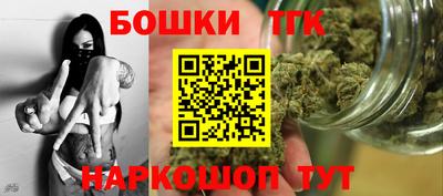 ECSTASY Жуковский
