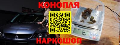 мефедрон VHQ Заволжье