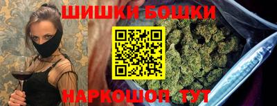мефедрон VHQ Заволжье