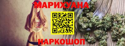 ECSTASY Жуковский