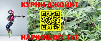 бутират Балаково