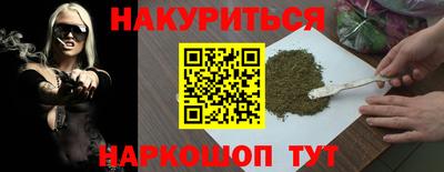 твердый Заводоуковск