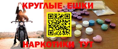 твердый Заводоуковск