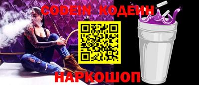 ECSTASY Жуковский