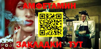 твердый Заводоуковск