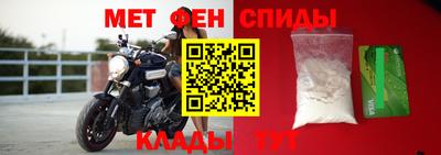 твердый Заводоуковск