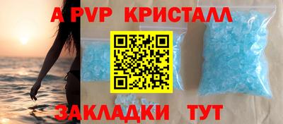 ECSTASY Жуковский