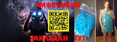 твердый Заводоуковск