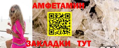 твердый Заводоуковск