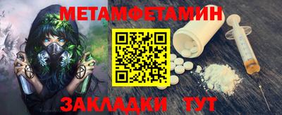 ECSTASY Жуковский