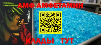 дурь Берёзовский