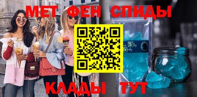 ECSTASY Жуковский